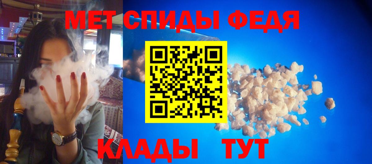 Обнинск  Amphetamine  Вход с VPN  Амфетамин Розовый 