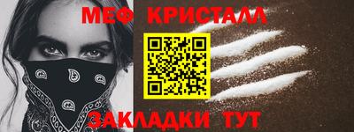 кокаин перу Партизанск