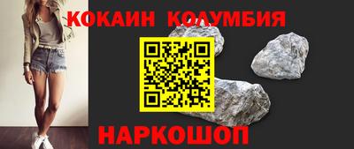 меф VHQ Первоуральск