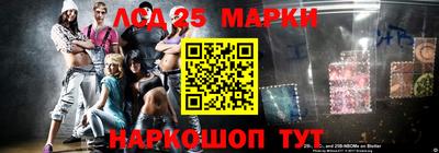 меф VHQ Первоуральск