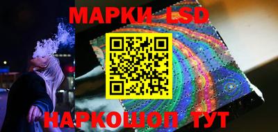 меф VHQ Первоуральск