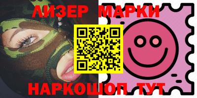 меф VHQ Первоуральск