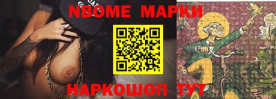 меф VHQ Первоуральск