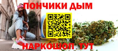 меф VHQ Первоуральск