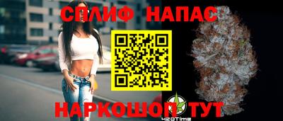 прущие крисы Пенза