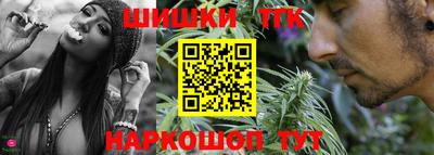прущие крисы Пенза