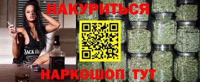 прущие крисы Пенза