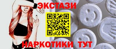прущие крисы Пенза