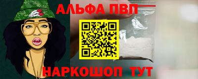 дживик Пушкино