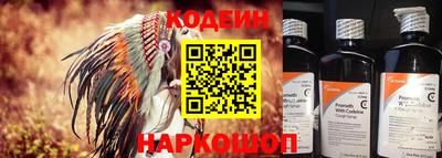амф Пыть-Ях