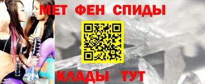 прущие крисы Пенза