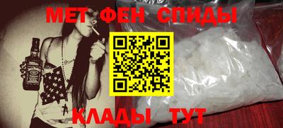 кокаин перу Партизанск