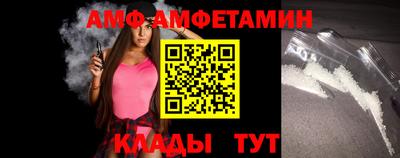 меф VHQ Первоуральск