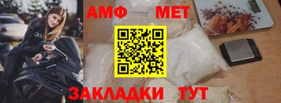 прущие крисы Пенза