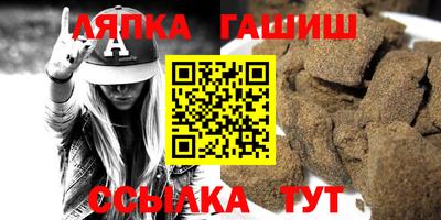 прущие крисы Пенза