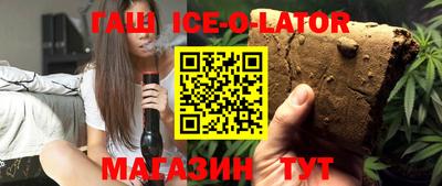 меф VHQ Первоуральск
