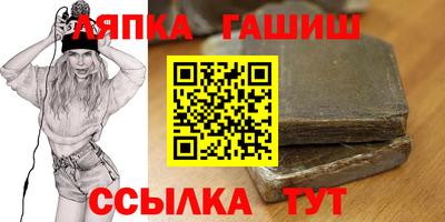 кокаин перу Партизанск
