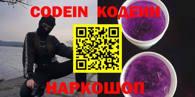 меф VHQ Первоуральск