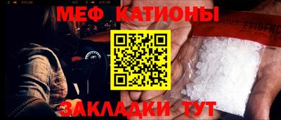 дживик Пушкино